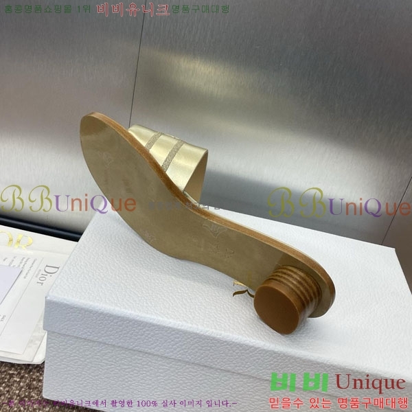 ��� ���� ������ D2544402-6 �� 3CM