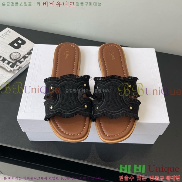 ������ Ʈ������ ������ ������ ���� �Ļ��� 30CE725336-4