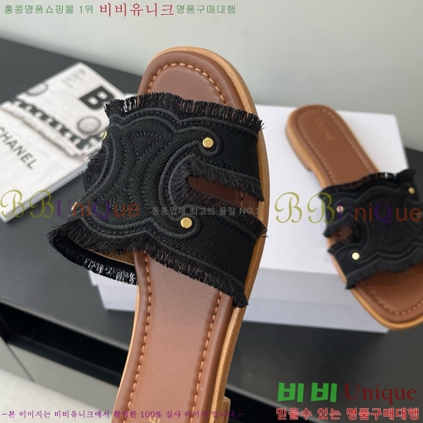 ������ Ʈ������ ������ ������ ���� �Ļ��� 30CE725336-4