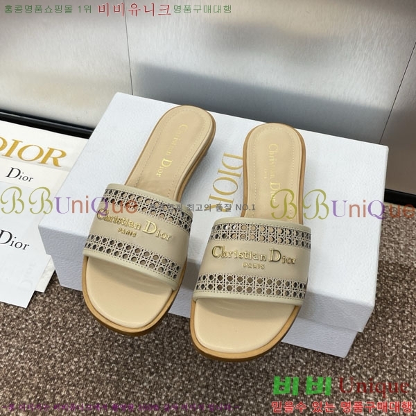 ��� ���� ������ D2544118-2 �� 3.5CM