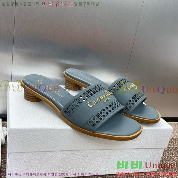 ��� ���� ������ D2544118-1 �� 3.5CM