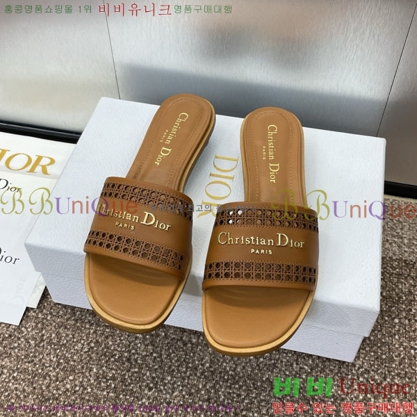 ��� ���� ������ D2544118-3 �� 3.5CM