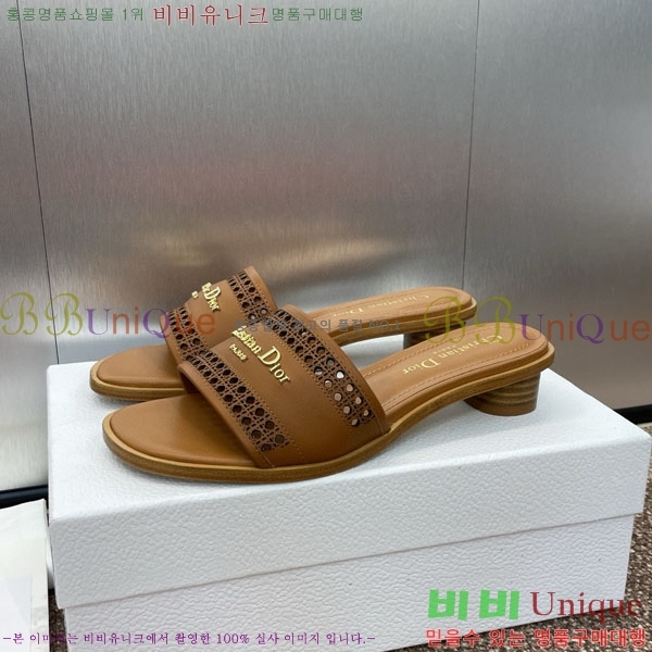 ��� ���� ������ D2544118-3 �� 3.5CM