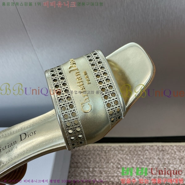 ��� ���� ������ D2544118-4 �� 3.5CM