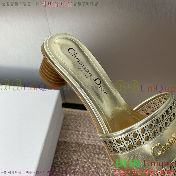 ��� ���� ������ D2544118-4 �� 3.5CM