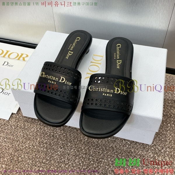 ��� ���� ������ D2544118-5 �� 3.5CM