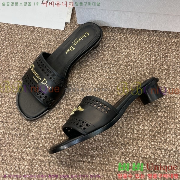 ��� ���� ������ D2544118-5 �� 3.5CM