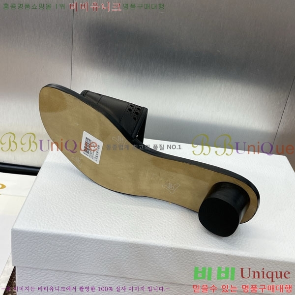 ��� ���� ������ D2544118-5 �� 3.5CM