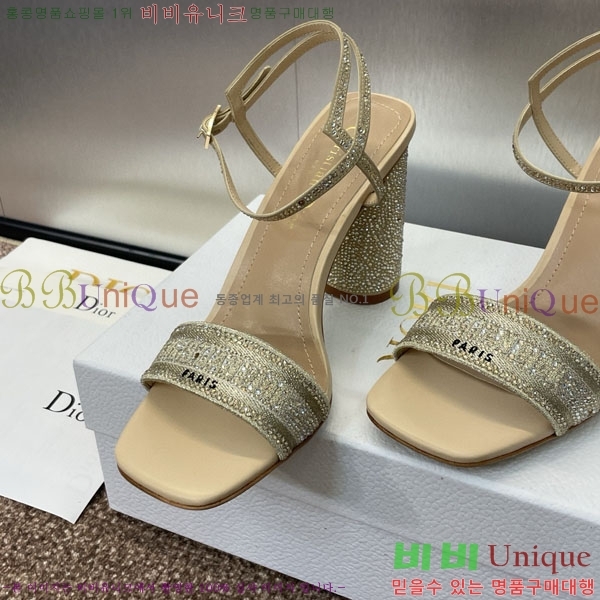 ��� ������ ������ D2549002-1 �� 9.5CM