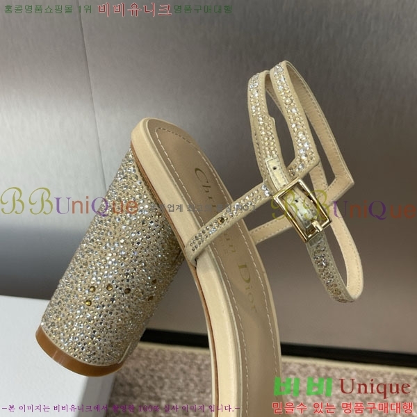 ��� ������ ������ D2549002-1 �� 9.5CM