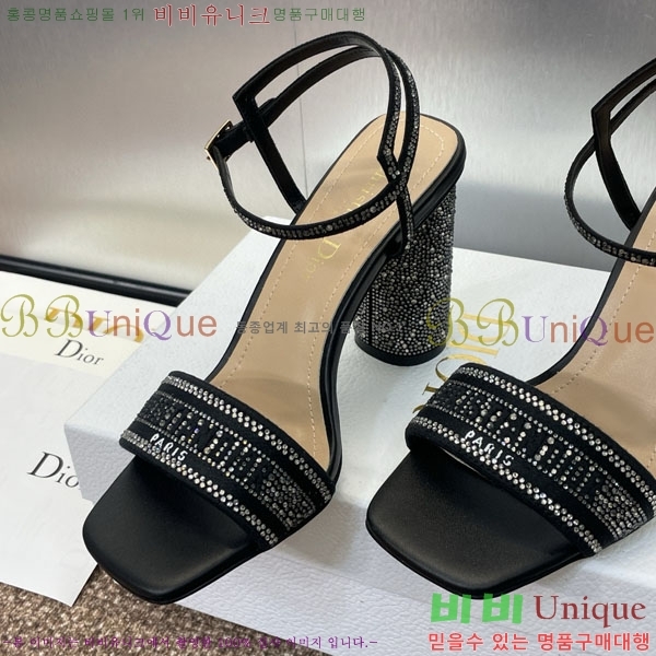 ��� ������ ������ D2549002 �� 9.5CM