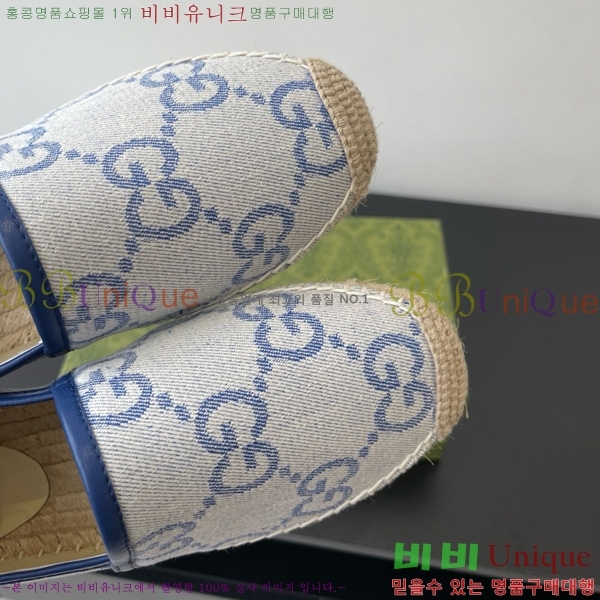 ���� �����ĵ� �÷����� 24G859759-3