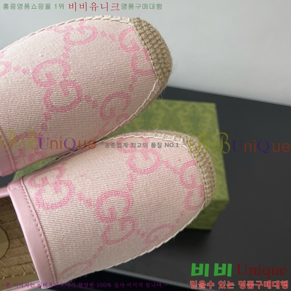 ���� �����ĵ� �÷����� 24G859759-2