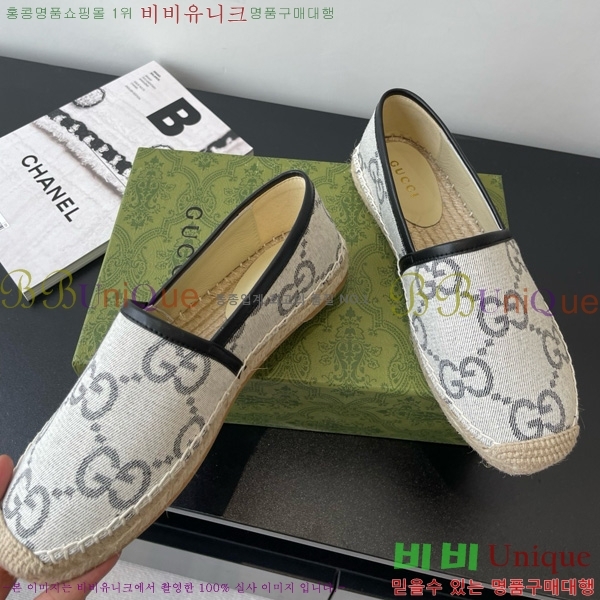 ���� �����ĵ� �÷����� 24G859759-1