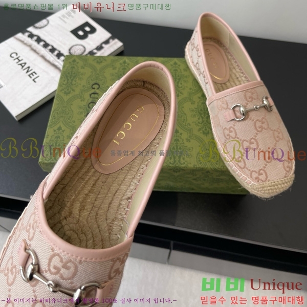 ���� Ȧ���� �����ĵ� 24G8172449-2