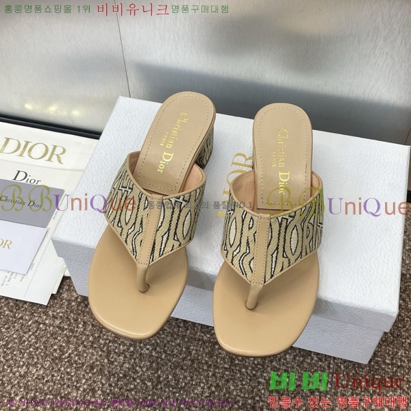 ��� ������ ���� D2547021 �� 3.5CM