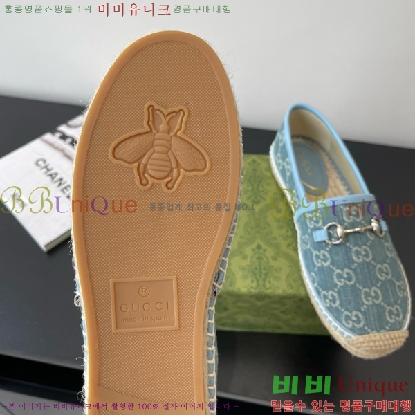 ���� Ȧ���� �����ĵ� 24G8172449-4