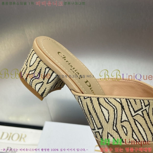 ��� ������ ���� D2547021 �� 3.5CM