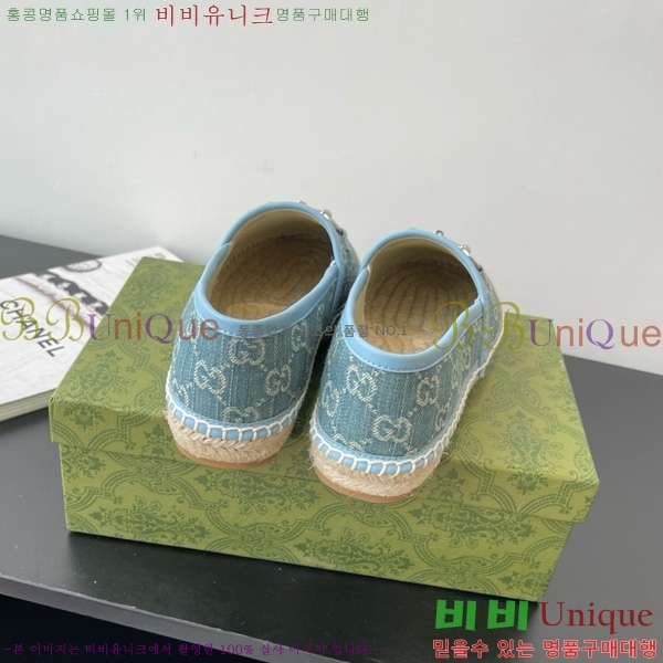 ���� Ȧ���� �����ĵ� 24G8172449-4