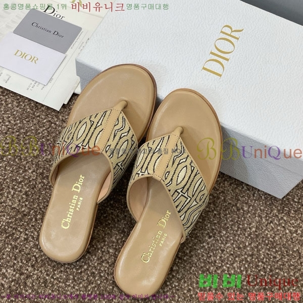 ��� ���� D2547021-1