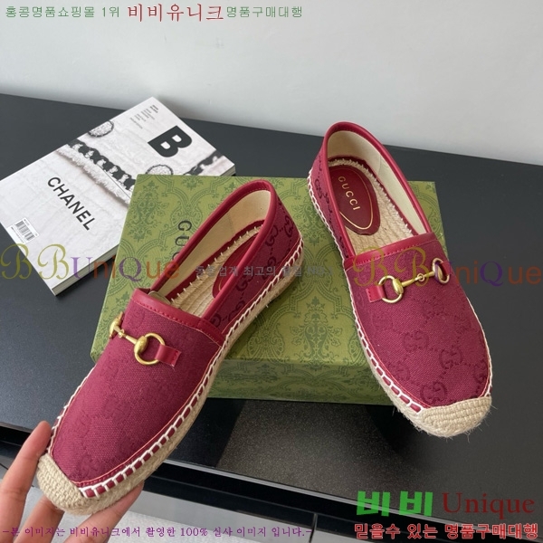 ���� Ȧ���� �����ĵ� 24G8172449-5