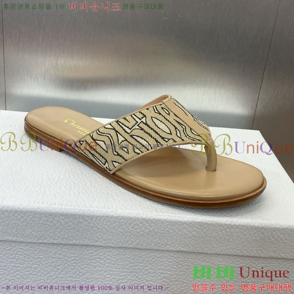 ��� ���� D2547021-1