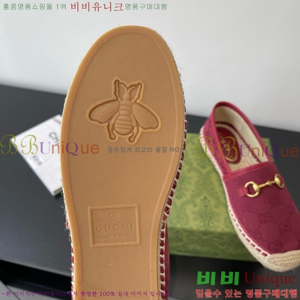 ���� Ȧ���� �����ĵ� 24G8172449-5