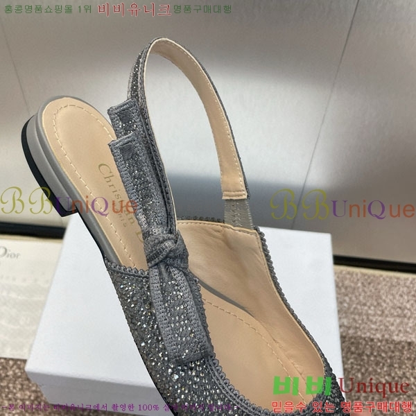 ��� �÷����� ���� D2547006