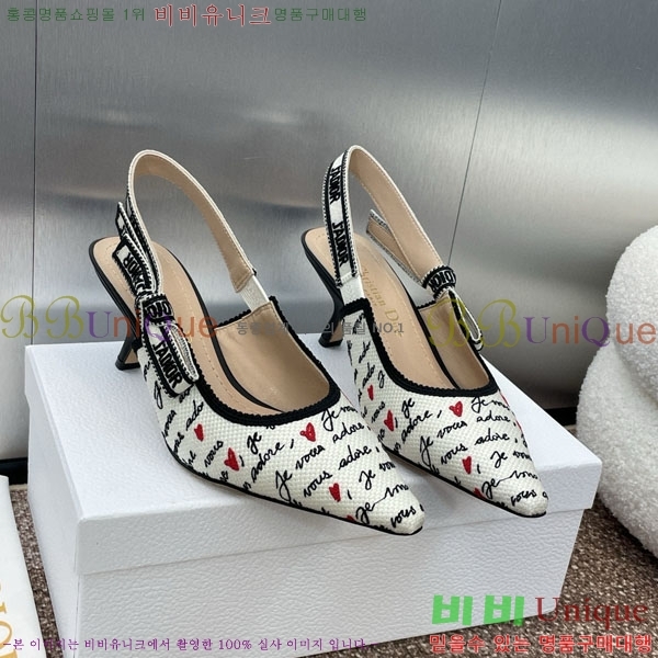 ��� ������ ������ D25475507