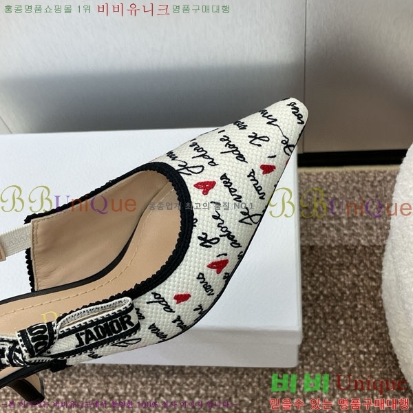 ��� ������ ������ D25475507