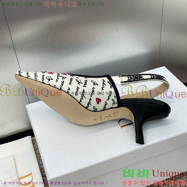 ��� ������ ������ D25475507