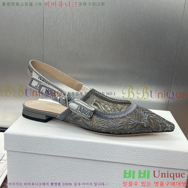 ��� �÷����� ���� D2547008