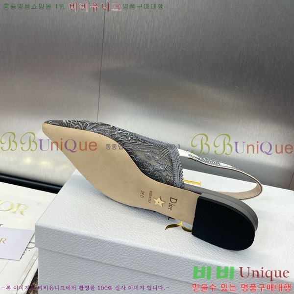 ��� �÷����� ���� D2547008