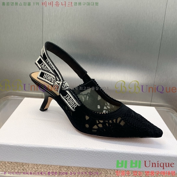 ��� ������ ������ D2547500-1