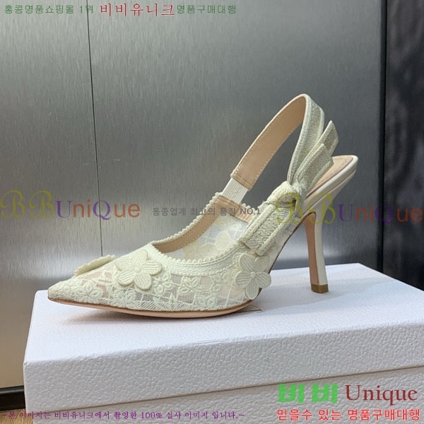 ��� ������ ������ D2547501