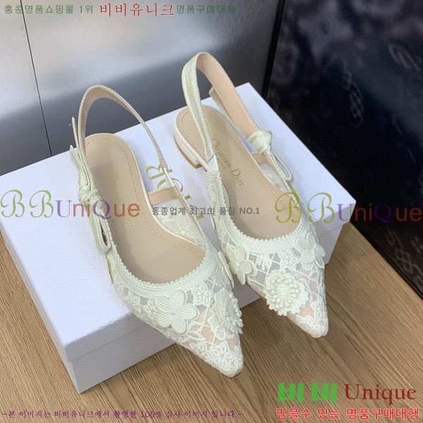 ��� �÷����� ���� D2547010