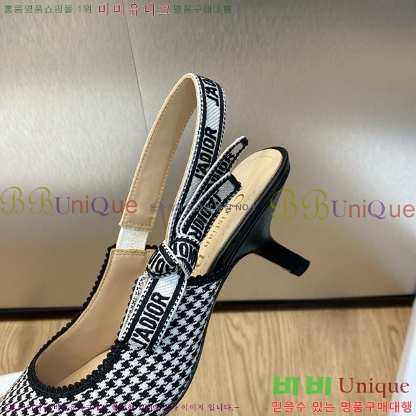 ��� ������ ������ D2547503