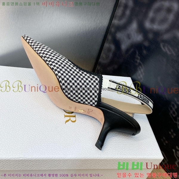 ��� ������ ������ D2547503