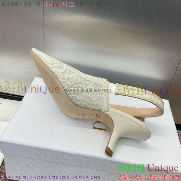 ��� ������ ������ D2547505