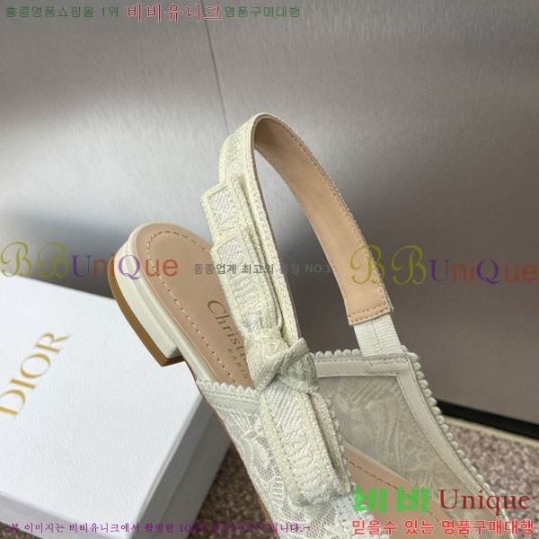 ��� �÷����� ���� D2547746