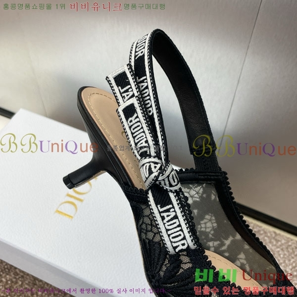 ��� ������ ������ D2547506