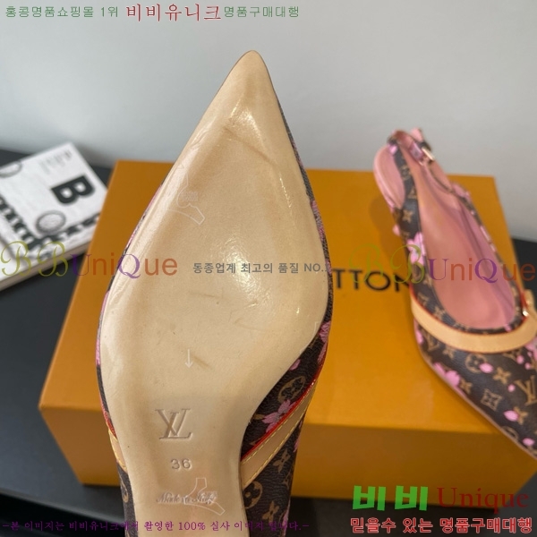 ���̺��� ������ ������ 28LV575127-5 ��5.5cm