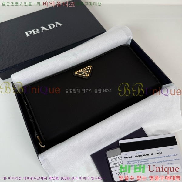 #����� ������ 1ML506-501