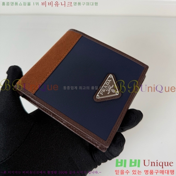 #����� ���� �ﰢ�ΰ� ������ 2MO738-600