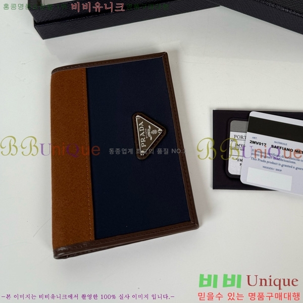 #����� �ΰ� ī������ 2MV017-600