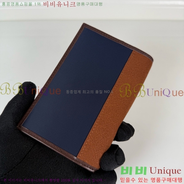 #����� �ΰ� ī������ 2MV017-600