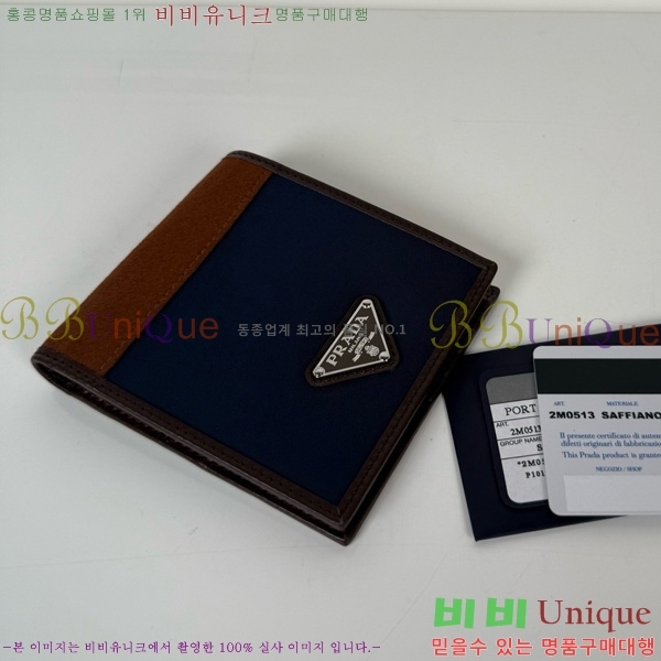 #����� �ΰ� ������ 2MO513-600