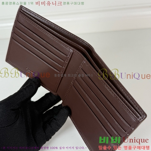 #����� �ΰ� ������ 2MO513-600