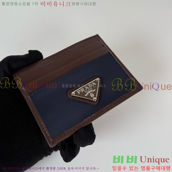 #����� SS25 ���� �ﰢ�ΰ� ī������ 2MC025-100