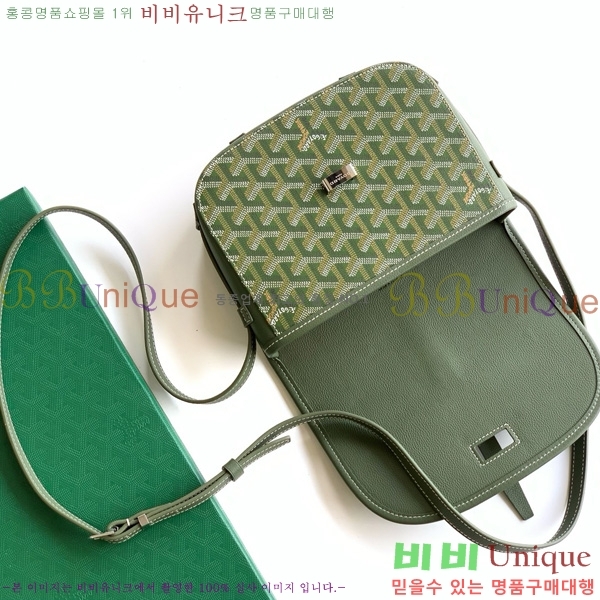 #���ߵ� �������� ũ�ν��� �Ż� GOY8016-100